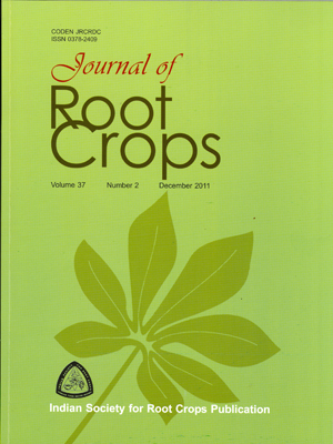 					View Vol. 37 No. 2 (2011): Jounal of Root Crops 37(2)
				